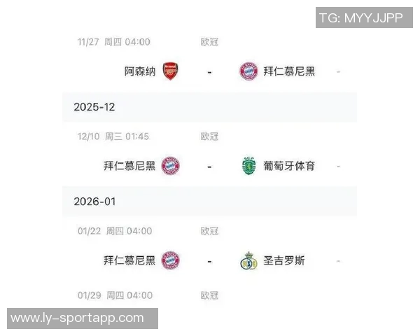 迪亚斯因红牌禁赛三场阿什拉夫受伤引发关注